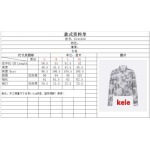 2025年早春高級N品新品 ディオールジャケットアウター   KL工場