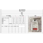 2025年早春高級N品新品 ディオールジャケットアウター   KL工場