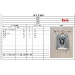 2025年早春高級N品新品ディオール  セーター  KL工場