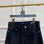 2025年1月16日春夏新品入荷THOM BROWNE ジーンズ  CHIDAO工場