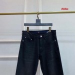 2025年1月16日春夏新品入荷THOM BROWNE ジーンズ  CHIDAO工場