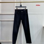 2025年1月16日春夏新品入荷THOM BROWNE ジーンズ  CHIDAO工場