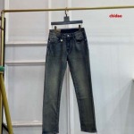 2025年1月16日春夏新品入荷バーバリー  ジーンズ  CHIDAO工場