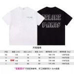 2025年1月20日春夏新品入荷 ルイヴィトン 半袖 TシャツDW工場