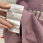 独占先発ハイエンド品質Prada オシャレ精着用します! 早春限りです