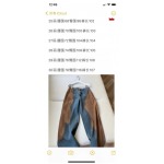 New  2025年1月26日新作 Women's Rusty Aged Jeans Customised Turkey's Oldest Denim Mill