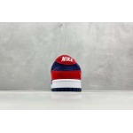 2025年1月27日新品入荷 NIKE SB DuNike Low スニーカー/ランニングシューズ/カジュアルシューズ