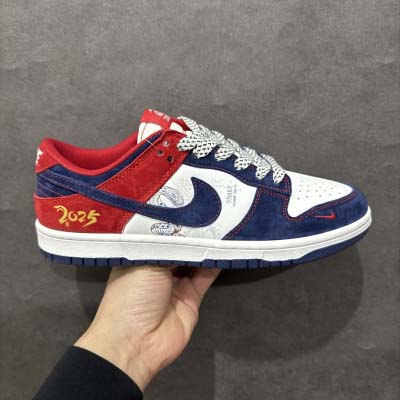 2025年1月30日新品入荷 NIKE SB DuNiKe ...