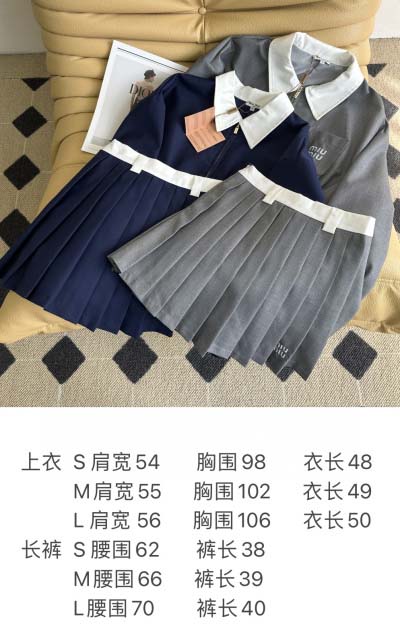 2025年2月5日新作miumiu ブレザージャケット+プリーツのハーフスカート