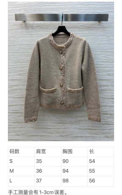 2025年2月7日新品セリーヌです