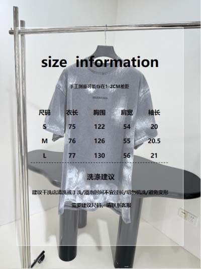 2025年2月7日新作Tシャツです
