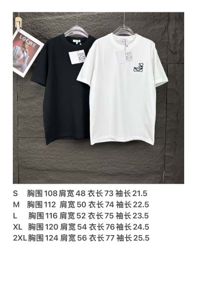 2025年2月9日新商品ロエベの半袖DR工場