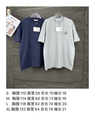 2025年2月9日新商品ロエベの半袖DR工場