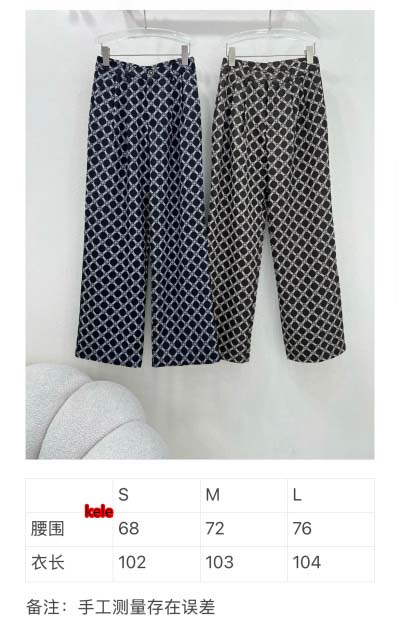 新入荷Chanelシャネル ストレートパンツ 11th Feb 2025  kele 工場