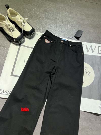 2025年2月11日新着 プラダのデニムパンツ  kele 工場