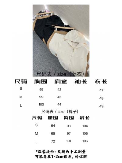 2025.02.12新作グッチ セット上下    kele 工場
