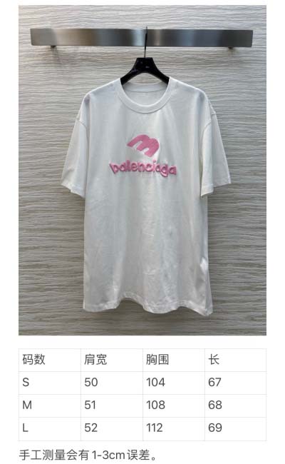 2025.02.12新作Balenciaga Tシャツ  kele 工場