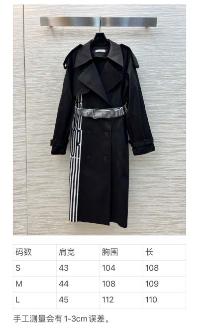 2025年2月12日の新作Dior タートルネックのロングコート  kele 工場