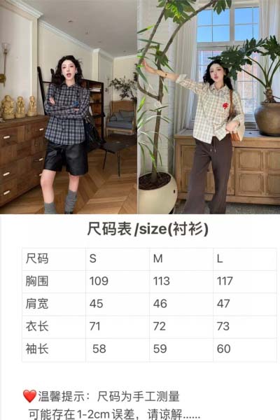 2025年2月12日新作グッチシャツ  kele 工場