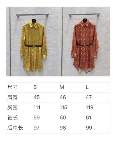 2025年2月12日の新着商品 Christian Dior ワンピース kele 工場