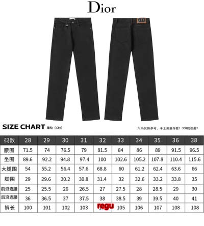2025年2月18日高品質新品Christian Dior秋冬 ジーパン  regu工場