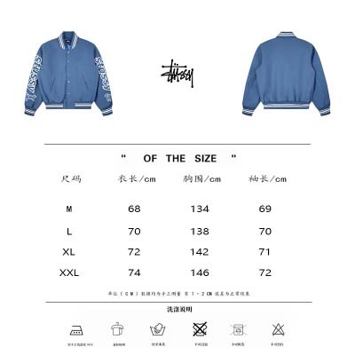 2025年2月19日高品質新品stussyジャケット  regu工場