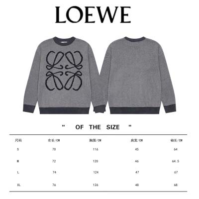 2025年2月23日新品loeweセーター  yaofa工場