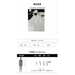 2025年2月5日新作Chanelニット