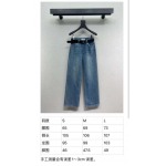 2025年2月5日新作Christian Diorデニムパンツ