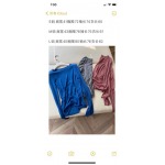 2025年2月5日Christian Diorの新商品 ウールとカシミヤの丸首の上着