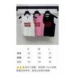 新着商品 Christian Dior 2025年2月5日 カラーストーンのニットベスト