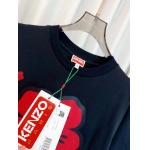 2025年2月5日のKENZO新商品 半袖