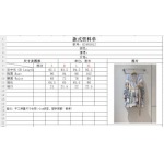 2025年2月5日新作 zimmermann フリルのミニワンピース