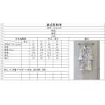 2025年2月5日のzimmermann プルオーバーのスカート