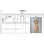 2025年2月5日のzimmermannの新作ドレス ロングワンピース