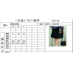 2025年2月5日の新着商品 Prada プリーツのハーフスカート