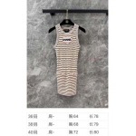 2025年2月5日新作シャネル ストライプのニットベストスカート