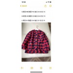 2025年2月7日新作chanelコートです