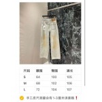 2025年2月7日新作MM6 Maison Margielaジーンズです