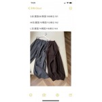 2025年2月7日新製品therowです