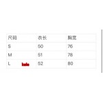 2025年2月11日新商品入荷ディオールニット  kele 工場