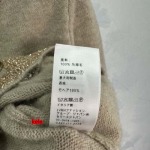 2025年2月11日新商品入荷セリーヌカーディガン  kele 工場