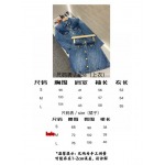 2025年2月11日新商品入荷LOUIS VUITTON ミニスカート kele 工場