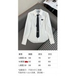 2025年2月11日新着プラダシャツ  kele 工場