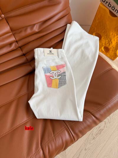 2025年2月11日新着chanelジーンズ   kele ...