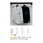 2025年2月11日の新着情報 シャネル シャツ kele 工場