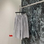 2025年2月11日新着pradaスカート kele 工場