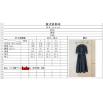 新入荷 ディオール (ディオール) 2025年 02月 11日  kele 工場