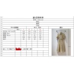 新着 ディオール (ディオール) 2025年 02月 11日  kele 工場
