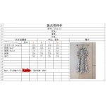 新着 ディオール (ディオール) 2025年 02月 11日  kele 工場